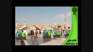 اماکن مذهبی-نظافت حرم-زمین شوی-کف شوی-سرنشیندار-اسکرابر