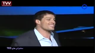 سخنرانی‌  جالب TED  :  تونی رابینز- انگیزه ما از کارهایمان چیست؟