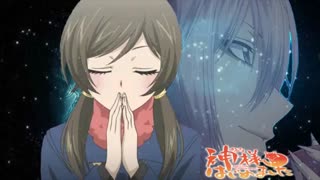 Kamisama hajimemashita...kamisama kiss...ending