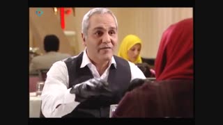 سریال ویلای من - قسمت 1