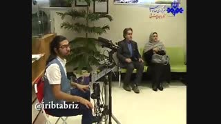 سریال آجی بال