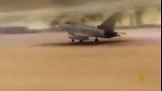 حمله عربستان به ایران