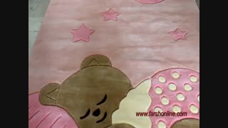 فروش فرش کودکانه -فرش سفارشی کد9465