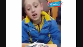 صدای زیبا و دلنشین این پسر واقعا شنیدن داره