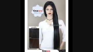 کلاه گیس های مصنوعی جلوتور دارای کف پوستی تیناویگ www.tinawig.ir