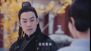 قسمت37سریال چینی پرنسس وی یونگ The Princess Weiyoung 2016