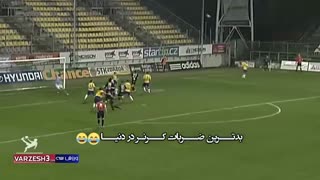 بد ترین کرنر های تاریخ