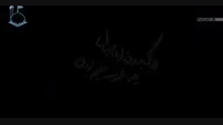 استاد رائفی پور زندگی بدون امام زمان (عج)