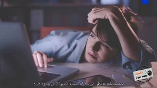 چرا نور شب چرخه ی خواب را مختل می کند؟