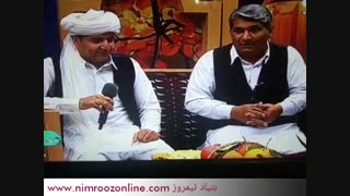 شوروشعف دربرنامه زنده پس از موسیقی سیستانی/گروه موسیقی نیمروز