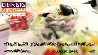 خرید ظروف نگهدارنده نشکن گلس لاک - www.citikala.com