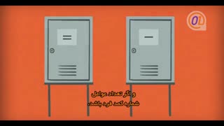 آیا می توانید معمای کمدها را حل کنید؟