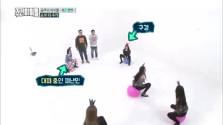 weekly idol
