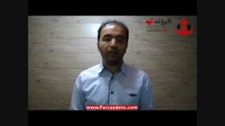 آموزش نحوه انتخاب پرستار برای کودک