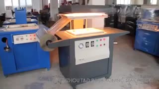 دستگاه اسکین پک | 23 85 63 55 021 | فروشگاه پی پک