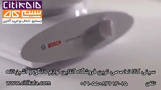 خرید ماشین آشپزخانه بوش - www.citikala.com