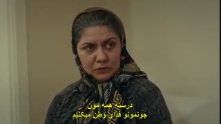 دانلود قسمت 27 سریال قول - soz با زیرنویس فارسی چسبیده