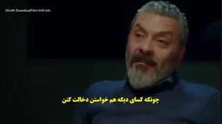 دانلود قسمت 22 مریم -meryem با زیرنویس فارسی چسبیده