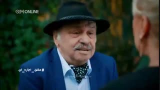 دانلود قسمت 48 عشق اجاره ای دوبله فارسی