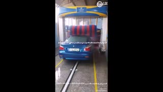 فیم کاربردی کارواش فول اتوماتیک دروازه ای ماشین سازی ارابه ایلقار