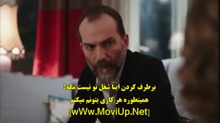 زیرنویس جدا و چسبیده سریال عشق سیاه و سفید قسمت 11- siyah beyaz ask