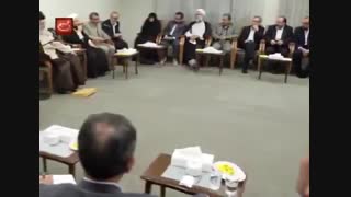 مستند من مدیر جلسه هستم