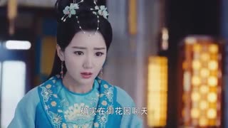 قسمت44سریال چینی پرنسس وی یونگ The Princess Weiyoung 2016