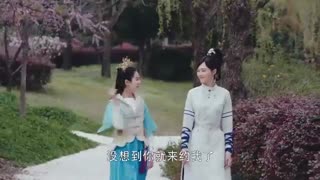 قسمت45سریال چینی پرنسس وی یونگ The Princess Weiyoung 2016