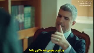 دانلود قسمت 31 عروس استانبولی-istanbullu gelin با زیرنویس فارسی چسبیده