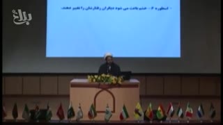 نقد نظریه : « خشم ، باعث تغییر رفتار دیگران »