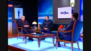 برنامه حال خوب-دکتر نعمت حسنی-قسمت اول-06-10-96