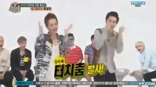 exo weekly idol
