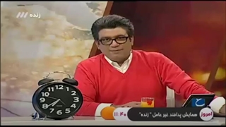 سوال رشیدپور از محمدرضا عارف به بهانه تجمعات اخیر