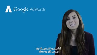 #2 مشاهده گزارش‌های عملکردی ضروری در محیط گوگل ادوردز