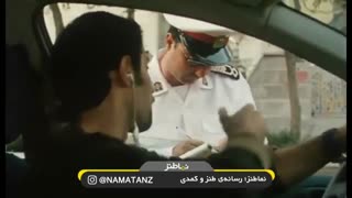 نماطنز: پرویز پرستویی در سینمایی مارمولک