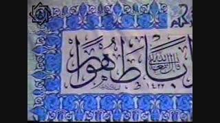 دکترین مدیریت بحران-ادامه جلسه اول-دکتر حسن عباسی