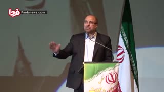 ۴ درصدی‌ها زندگی مردم را له می‌کنند!