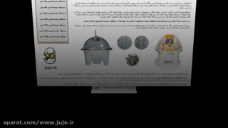 دستگاه جوجه کشی کوچک 10 تایی