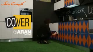 برچسب کابینت مگنتی