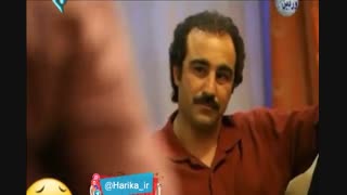 کل کل دیدنی نقی و ارسطو