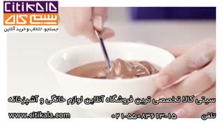 تهیه کافه لاته با کپسول قهوه آرپیجیو نسپرسو - citikala