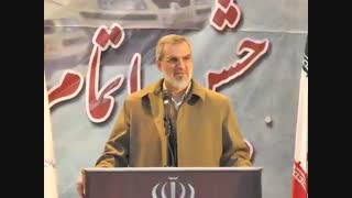 آیا بنزین در سال ۹۷ سهمیه بندی خواهد شد؟