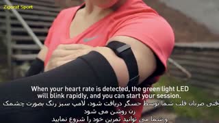 polar OH1 تمرین کردن با حسگر بازویی پلار- زیگورات اسپرت- Polar Beat