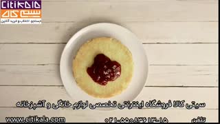 کیک اسفنجی وانیلی با همزن راسل هابز - www.citikala.com