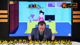 استادمحمودی پک کامل زبان انگلیسی02166028126