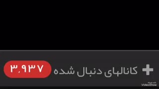 سلام و عیلک بر فعالان گرامی €____€
