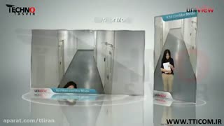 نسل جدید دوربین های مدار بسته - Uniview