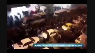 ایذه مگه دریا داره!!!!؟؟؟