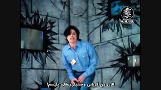 آنها اهمیتی به ما نمیدهند!
