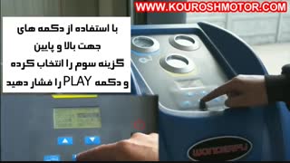 دستگاه شارژ گاز کولر واندرفو WONDERFU X530